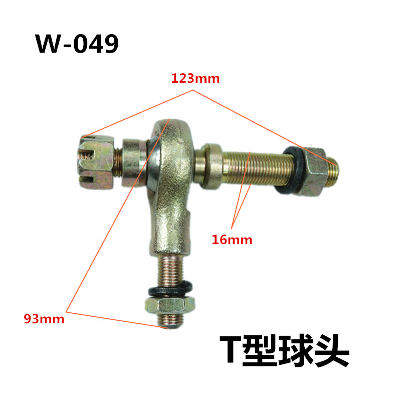 适配陕汽德龙新M3000配件换挡拉杆伸缩球头选档臂支架操纵杆球头-图0