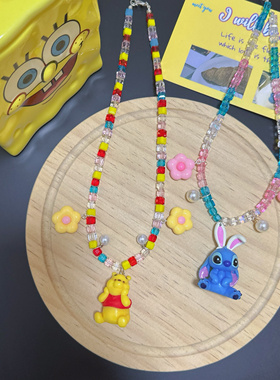Liya手作迪士尼维尼熊史迪仔唐老鸭多巴胺项链彩色串珠可爱饰品女