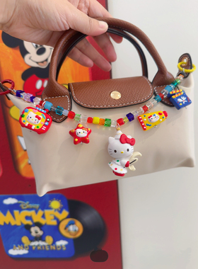 hellokitty手机链包包挂件卡通可爱blingbling水晶串珠钥匙扣饰品