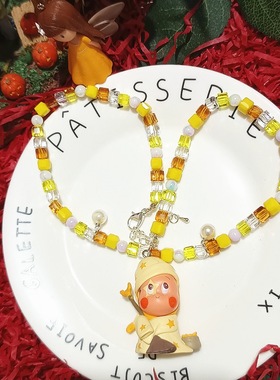 Liya重工水晶串珠PTwinkle来自星星人泡泡玛特面包萌粒短款项链女