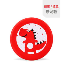 Children Soft Frisbee Saucer Kindergarten Pro Parent-child Outdoor Sports Soft Safety Hands Throw Game Boy Girl Beach