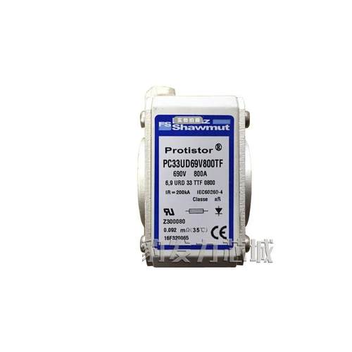 PC33UD69V1100D1A PC33UD69V1250D1A 全新熔断器现货 - 图1