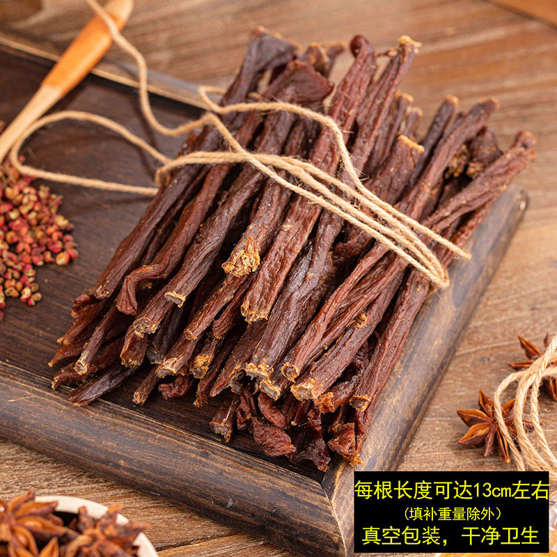 【大份量500g】内蒙风干手撕牛肉干 苏日泰牛肉类