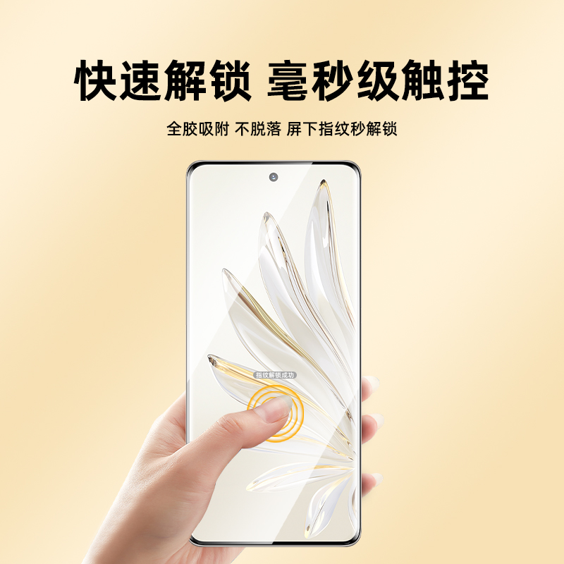 谷歌pixel6pro钢化膜por全覆盖GLUOG高清全胶曲面膜pixel7pro抗爆透明玻璃膜全贴合G8VOU曲屏手机贴膜google - 图2