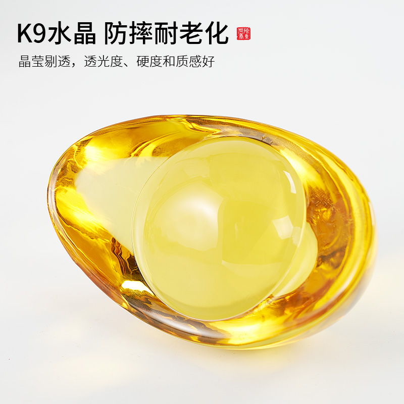 黄水晶玻璃金元宝仿琉璃大小号放聚宝盆里供奉摆件入户玄关装饰品