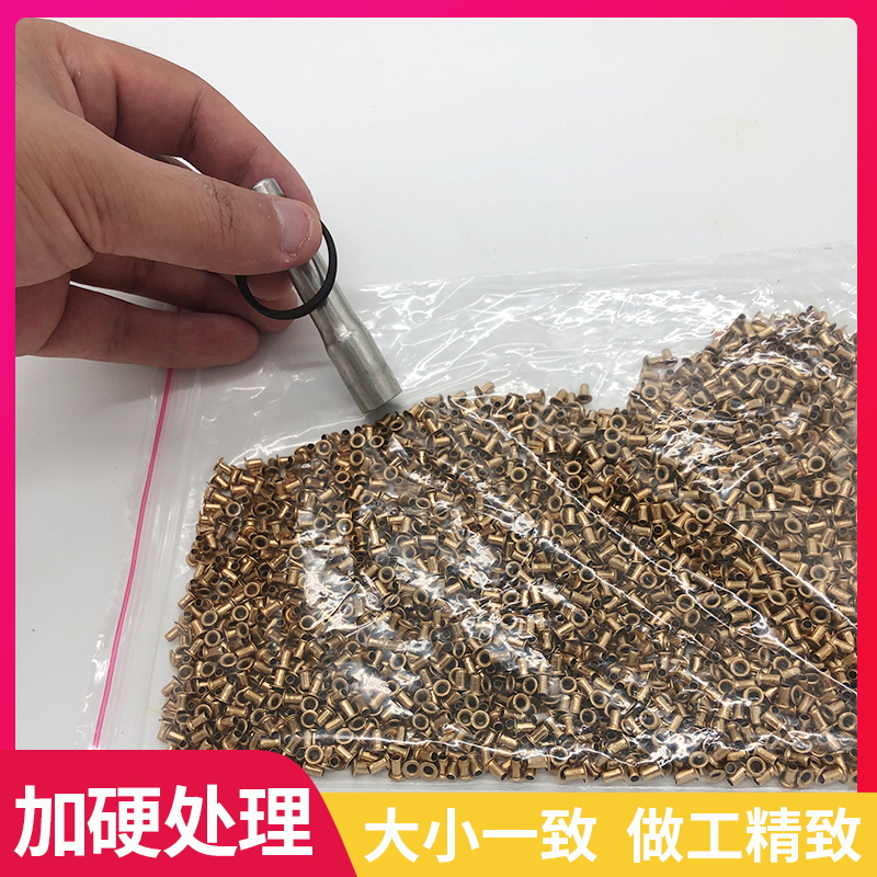 养蜂工具巢框铜眼蜜蜂巢框穿丝孔专用铜眼巢框专用纯铜铜眼