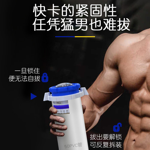 盖帝虎厨房排水三通多通止逆阀防臭防反水卫生间排水阳台排水三通 - 图3