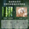Bamboo cotton baby home clothes and children's pajamas