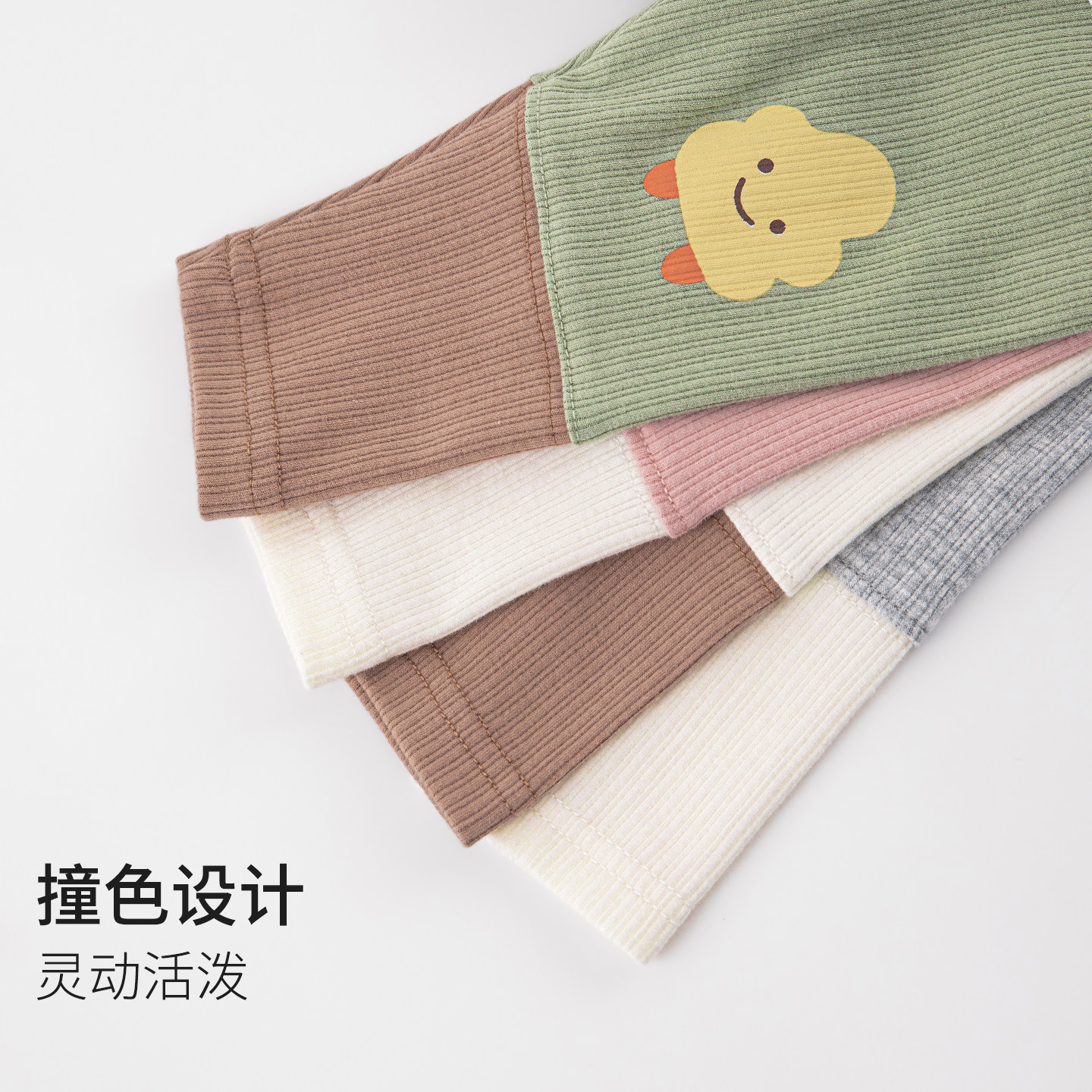 宝宝裤子可爱长裤春秋款休闲裤居家男女婴幼儿洋气打底裤外穿秋装,淘宝优惠券,粉丝福利购,淘宝优惠卷