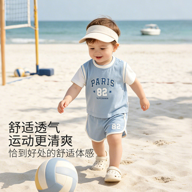 ຊຸດເດັກນ້ອຍແຂນສັ້ນ 2026 summer ໃຫມ່ຝ້າຍບໍລິສຸດຂອງເດັກນ້ອຍກິລາບ້ວງເຄື່ອງແບບເດັກນ້ອຍບາງ outing ເຄື່ອງນຸ່ງຫົ່ມສັ້ນ