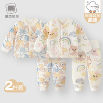 Baby Autumn Clothes Suit Autumn winter Pure cotton Children Parted Baby Warm Underwear Clothes Men and women Childrens and autumn trousers clip cotton