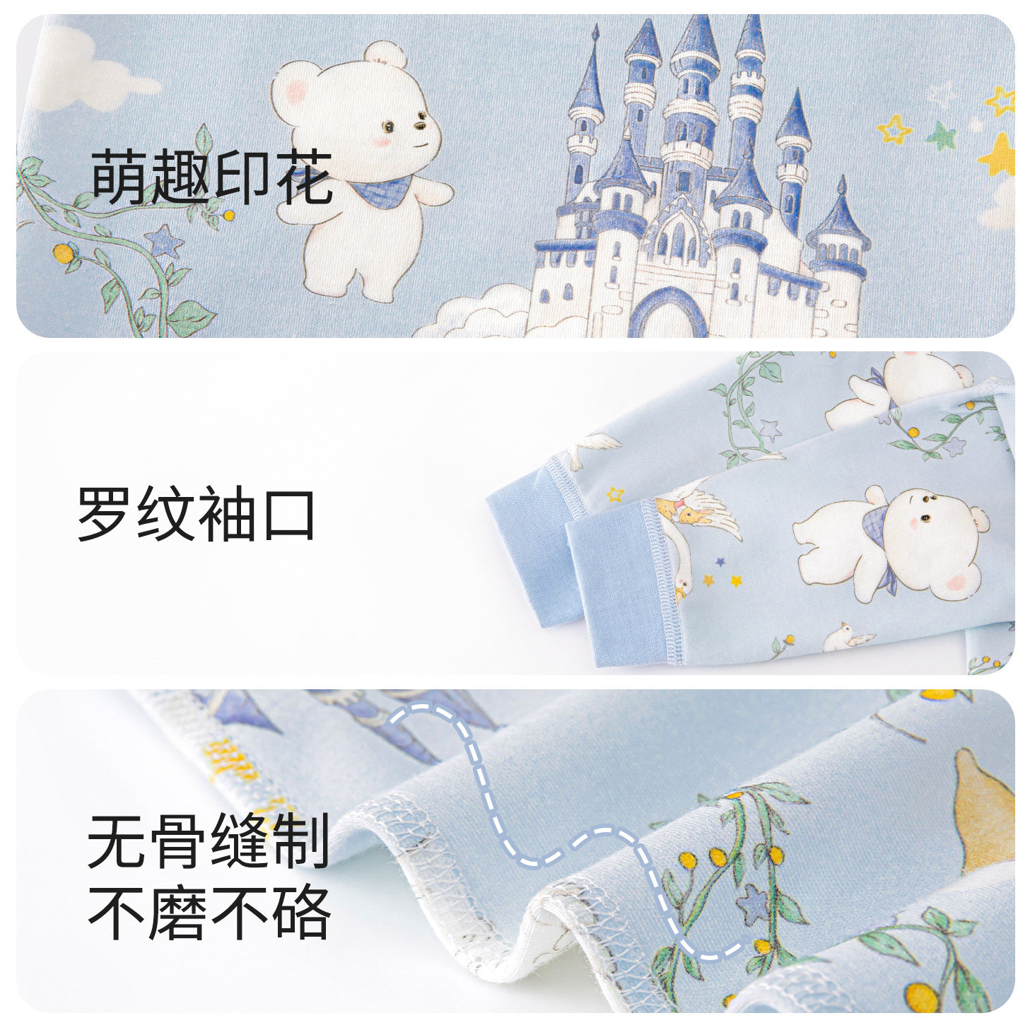 婴幼儿秋季衣服新生婴儿连体衣春秋款纯棉打底初秋装男女宝宝满月,淘宝优惠券,粉丝福利购,淘宝优惠卷