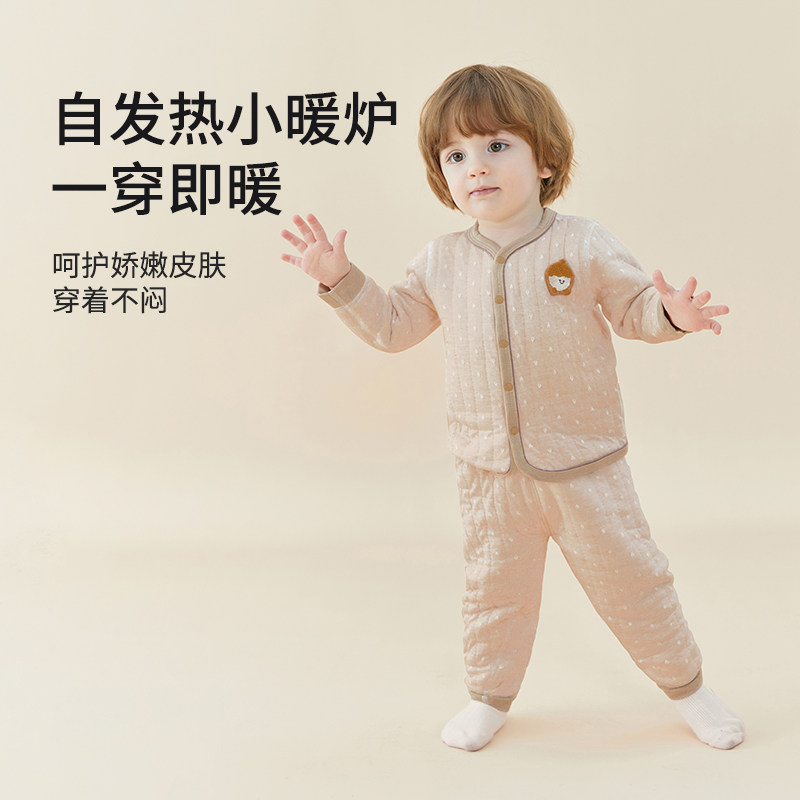 【清仓】婴儿保暖套装秋冬季德绒婴儿衣服分体儿童内衣高腰护肚,淘宝优惠券,粉丝福利购,淘宝优惠卷