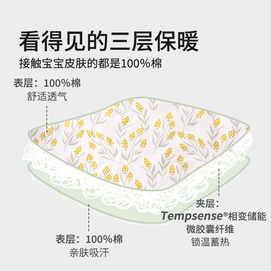 Baby cotton padded winter clothing, warm jumpsuit, thickened