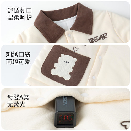 【恒温棉】女宝宝夹棉套装冬季儿童棉衣甜美婴儿衣服冬装保暖棉裤 - 图3