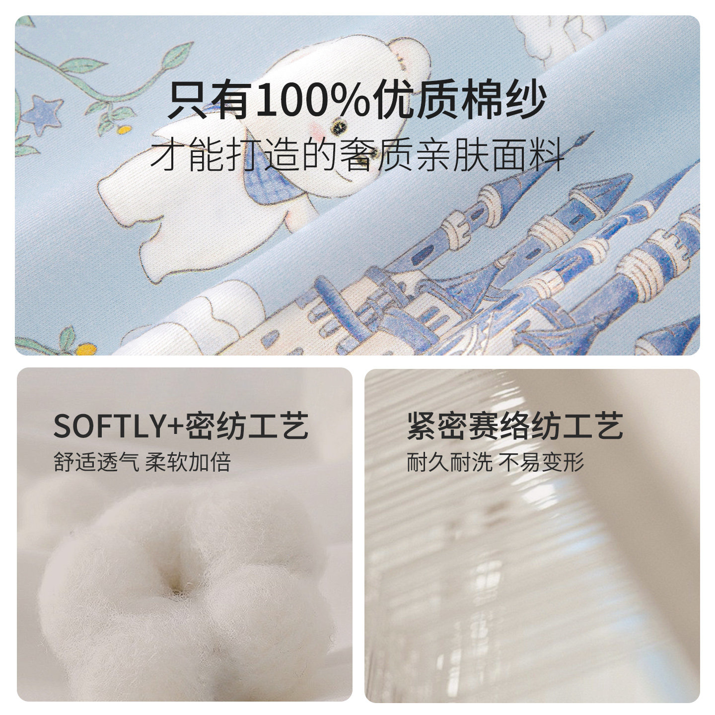 婴幼儿秋季衣服新生婴儿连体衣春秋款纯棉打底初秋装男女宝宝满月,淘宝优惠券,粉丝福利购,淘宝优惠卷