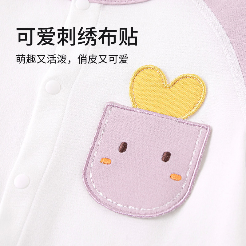 婴儿连体衣春秋款新生儿衣服纯棉睡衣秋季婴幼男女宝宝初生早秋装,淘宝优惠券,粉丝福利购,淘宝优惠卷