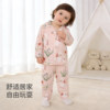 Bamboo cotton baby home clothes and children's pajamas