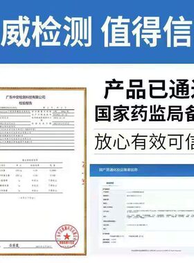 留香提亮包邮肤色身凡士林体乳维