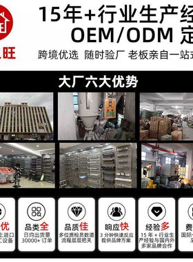 阳台调节户外可三轮车电动挂衣钩