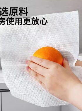 干湿两用抹布专用懒人悬挂式家庭