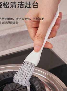 油烟机清洗刷子多功能缝隙清洁刷烧烤铁网架水槽灶台凹槽清洗家用
