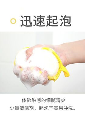 锅厨房洗碗布家用百洁布神器洗碗