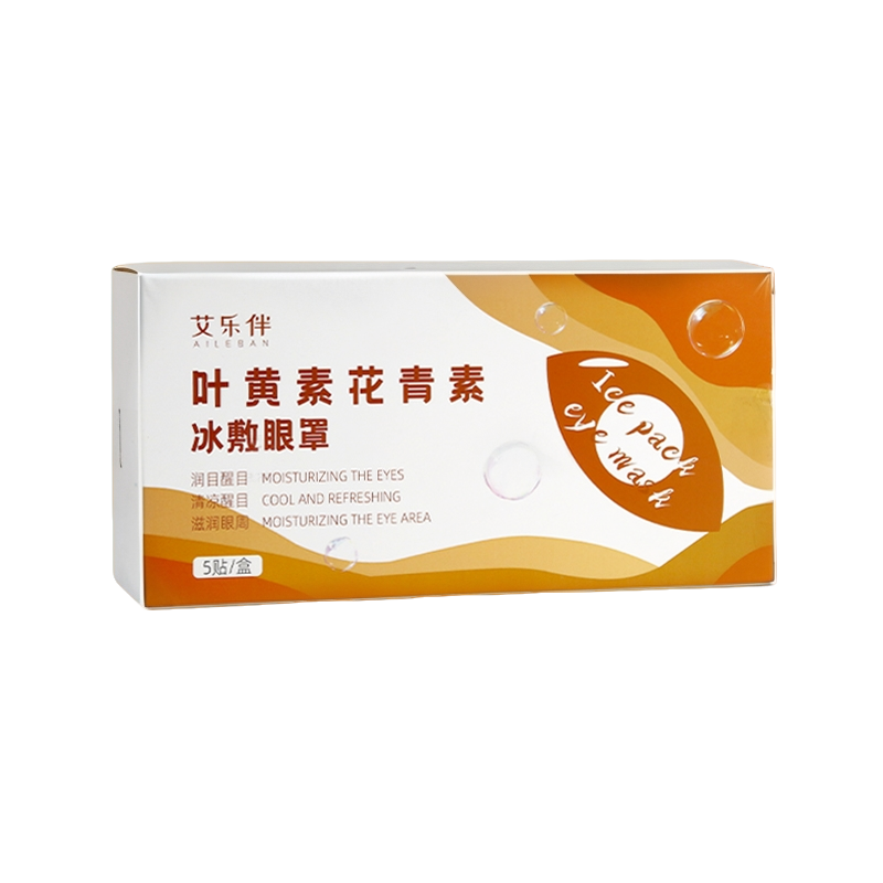 冰敷眼罩叶黄素睡眠冷敷眼贴学生眼睛疲劳护眼专用清凉神器 - 图3