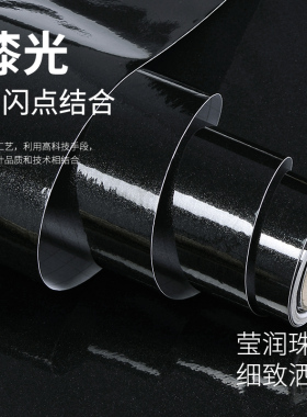 纯色加厚厨房衣柜墙纸家具翻新