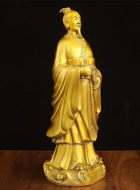 纯黄铜范蠡铜像文财神爷摆件家用办公室商圣陶朱公站像开业礼品