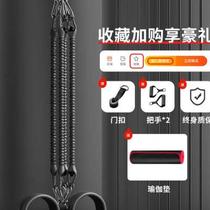 Multifunction pedal Laller Fitness Slim Belly Male Yoga Equipment Prati Home Woman Weight Loss Pedantic Lather Rope