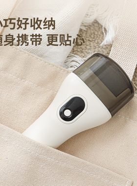 电动去死皮磨脚器小型充电式美脚