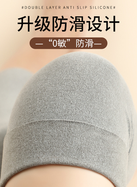 所有人保健护具(护腰/膝/腿/颈)