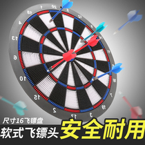 Flying Target Flying Target Set Home Throw 6 Parent-Child Interactive 8 Outdoor Sports Childrens Toy 10 Years Old Shooting Target