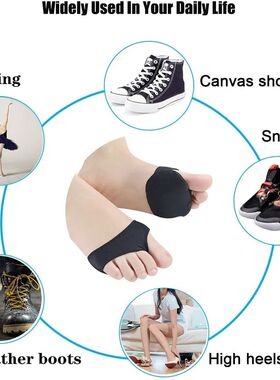 Forefoot Gel Pads Silicone Insoles for Shoes Metatarsal Pad