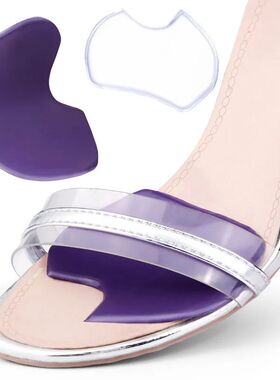 Silicone Gel Forefoot Pads for Women Shoes Non-slip Inserts