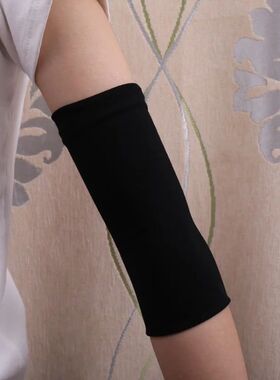 1 pair of elbow Summer Thin arm Guard Air conditioning room