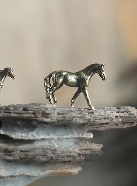 Antique Brass Solid Long Tail Horse Figurines Miniatures Fen