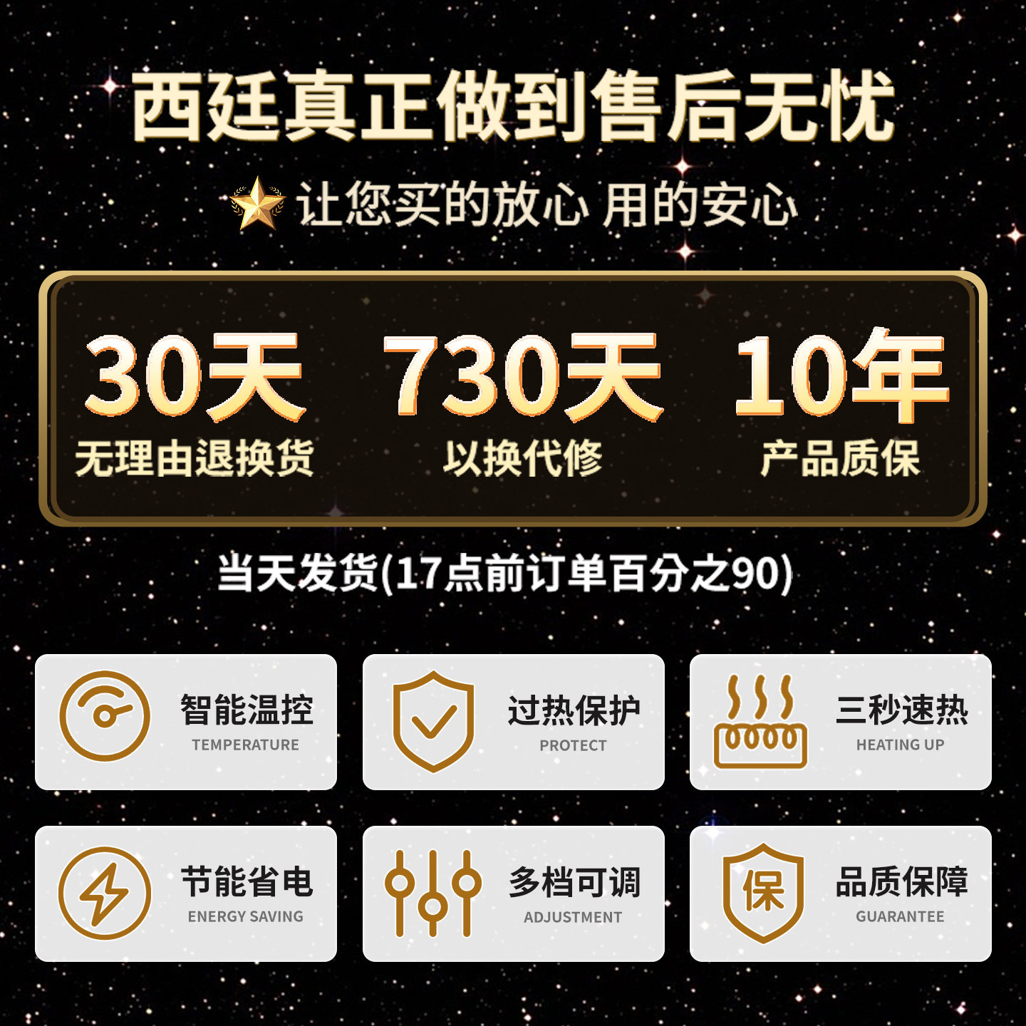 西廷实木电火桶烤火箱安徽烤火炉暖脚神器烤脚取暖器深桶暖脚炉,淘宝优惠券,粉丝福利购,淘宝优惠卷