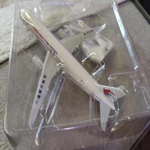 中国东方航空C919飞机模型，编号B-919A，比例1:200，做工精美喜 - 图0
