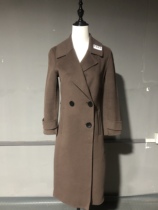 Big card for missing return shipping costs Self-handling F573 chest 92 99 99 38 38 sleeves 51s yards Double face wool coat