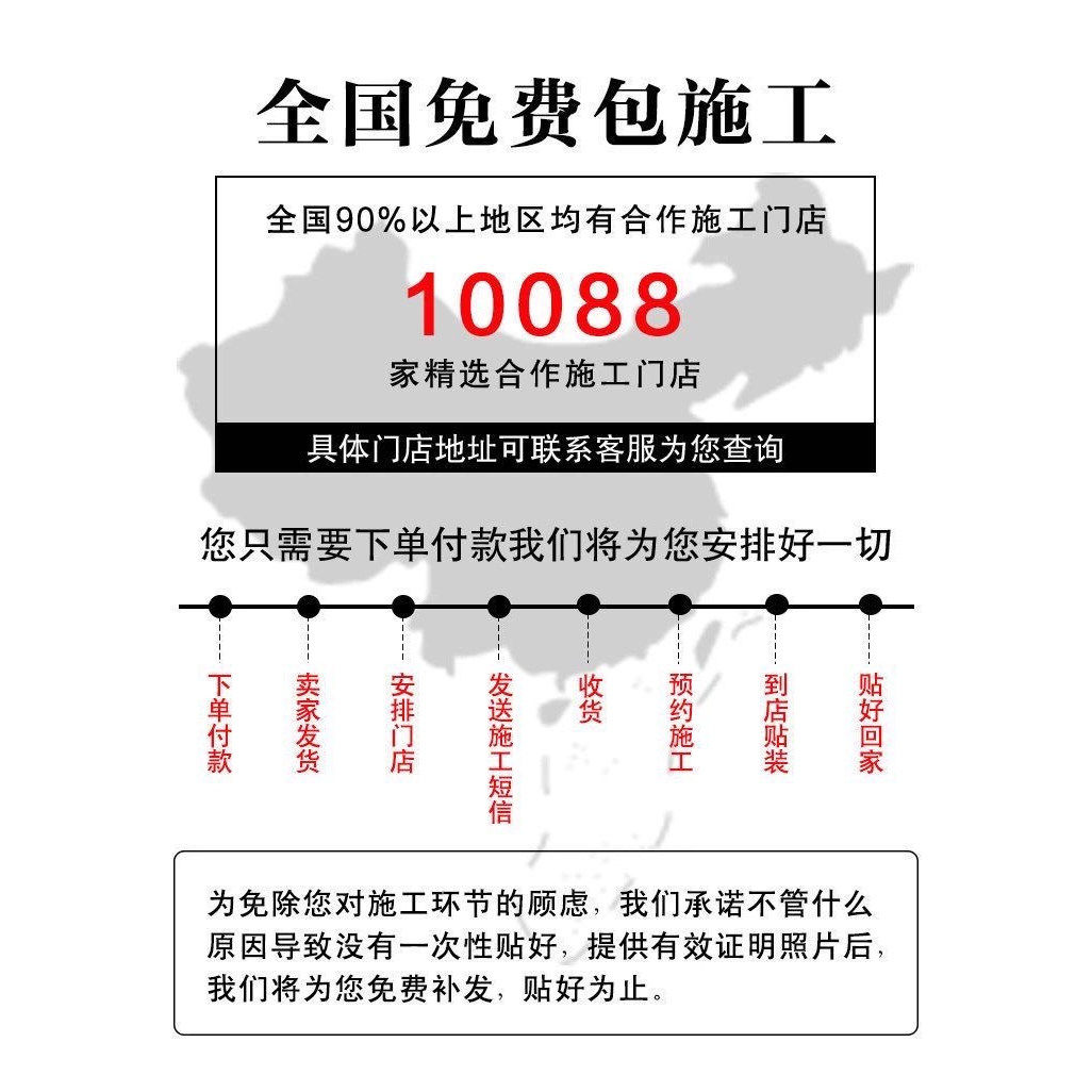 pet汽车改色膜全车包施工亚历山大银液态金属银黑武士奔驰tpu车衣,淘宝优惠券,粉丝福利购,淘宝优惠卷