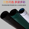 Soft whiteboard wall sticker magnetic soft blackboard green board magnet whiteboard paper erasable removable hanging children's home office
