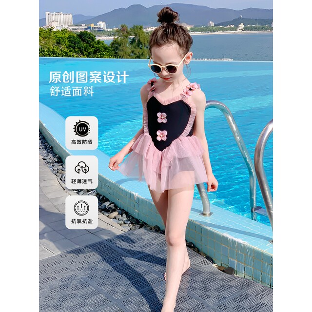 2026 New Girls Swimsuit Princess Style Suspender One-piece Children's Ins Baby Girl Vacation Cute Swimwear