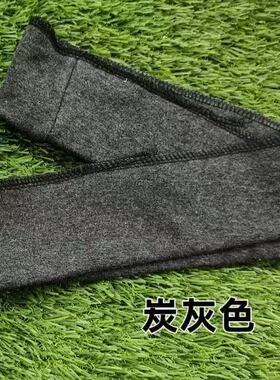 羽绒服领子保护套护领包领防脏布领口假领子神器男女可拆卸棉袄衣