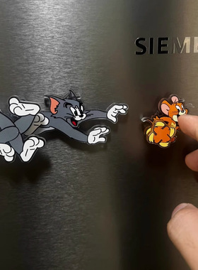 猫和老鼠旋转冰箱贴磁性贴