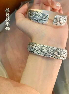 爆款经典流行牡丹花开口手镯复古工艺宽版银手环女款高级感饰品
