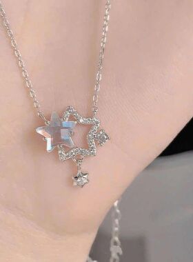 #「闪耀双子星」幻彩星星项链轻奢小众高级感锁骨链简约闺蜜ins新