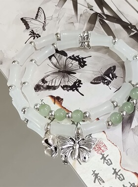 清冷感纯白色玻璃手链简约圆珠单圈小众设计感少女日常配饰