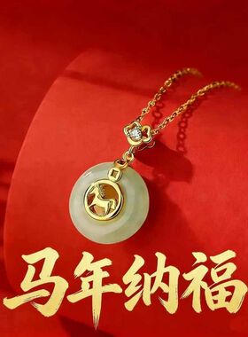 江南温婉风平安扣合金项链 复古素圈锁骨链 新中式日常温柔小首饰